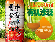 云中紫塞有机野沙棘果汁饮料960ml